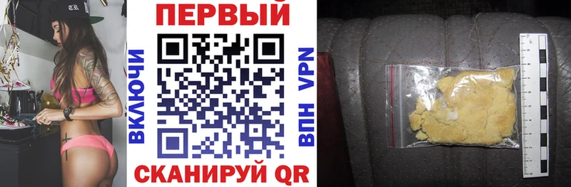 Amphetamine VHQ  Дыгулыбгей 