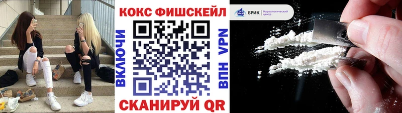 Кокаин Боливия  Дыгулыбгей 