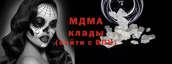 гашишное масло Алексеевка