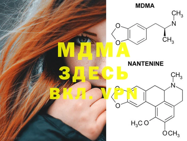 мдпв Алзамай