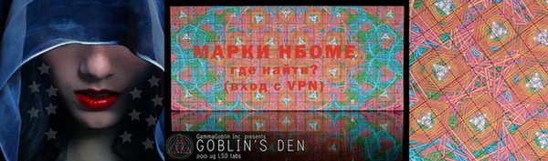 MDMA Premium VHQ Алексин