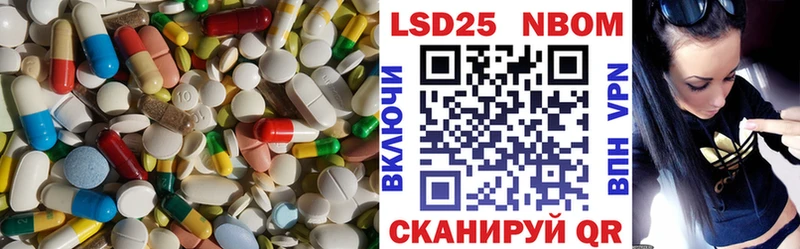 как найти закладки  Дыгулыбгей  LSD-25 экстази кислота 